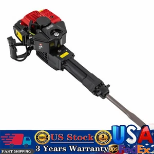 Gas Powered Demolition Jack Hammer 52CC 1700W Concrete Floor Breaker 700-1500BPM - Picture 1 of 10