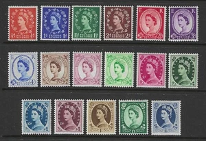 GB SG515/531 QEII 1952 Tudor Crown Set of 17, Unmounted Mint - Picture 1 of 2