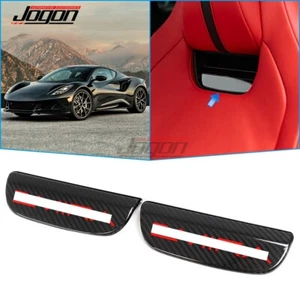 Carbon Fiber Seat Backrest Plaque Cover Trim For Lotus Emira V6 Coupe 2022-2024 - Picture 1 of 9