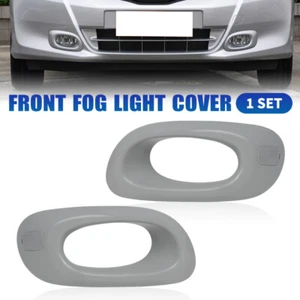 Front Right Left Fog Light Lamp Cover Bezel For HONDA FIT/JAZZ GE6/GE8 2012-2014 - Picture 1 of 15