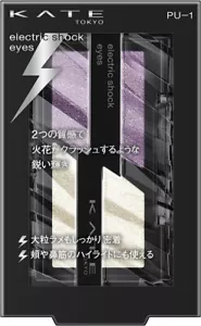 Kanebo KATE Electric Shock Eyes 2.0g PU-1 Lilac Flash Unscented - Picture 1 of 7