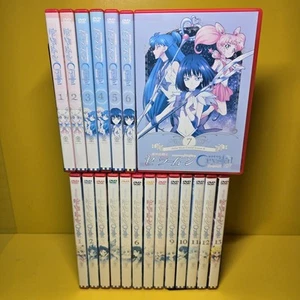 Sailor Moon Crystal season1-3 DVD set of 20 lot from Japan - Picture 1 of 4