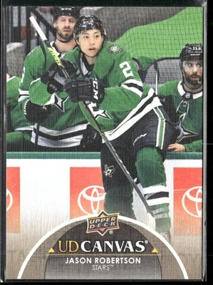2021-22 Upper Deck Series 2 - Ud Canvas Jason Robertson #C147 - Image 1 of 2
