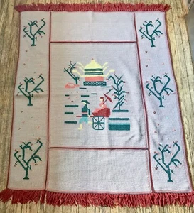 Manta afgana de ganchillo vintage arte popular ruso casa de campo núcleo granja - Imagen 1 de 4