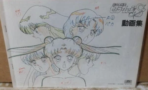 SAILOR MOON S Dougashu Art Works Book Model Sheet Naoko Takeuchi - Picture 1 of 1