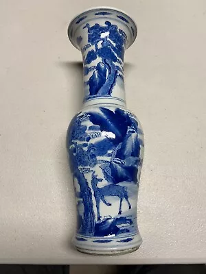 Chinese Blue And White Porcelain • 270.40$