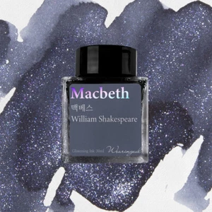 Wearingeul William Shakespeare Literature Ink in Macbeth - 30mL - NEW in Box - Picture 1 of 1