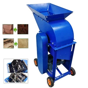 Soil Crusher Organic Fertilizer Crusher Seedling Raising Garden 220V 3KW 10&20mm - Picture 1 of 24