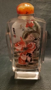 Vintage Chinese Double Sided Inside Hand Painted Glass Cats Snuff Bottle-Signed - Picture 1 of 8