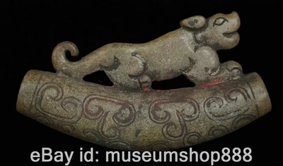 3.2" Od Chinese Hetian Jade Carving Dynasty Palace Pixiu Beast Lucky Pendant - Image 1 of 4