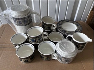 Mikasa Arabella Coffe Pot & Cups Set 19 Pcs - Picture 1 of 6