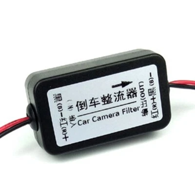 Efficient Solution 12V DC Power Relay Capacitor Filter for Rear Camera. - image 1 of 4
