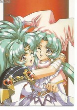 Langrisser Broccoli Hybrid Trading Card 248