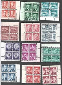US Stamps Postage SC#1030-1051 LIBERTY SERIES 1954-1955 Plate blocks (1/2 - 50c) - Picture 1 of 2