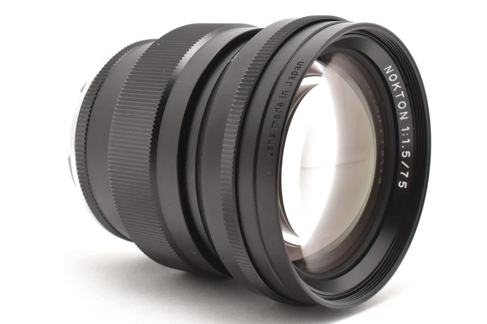 Voigtlander NOKTON Vintage Line 75 mm F1,5 Asférico Negro Montaje VM Foto 1 de 1