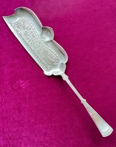 Cuchillo de mesa plateado para migas, cuchara para migas Saratoga 1881 de Rogers - Imagen 1 de 13