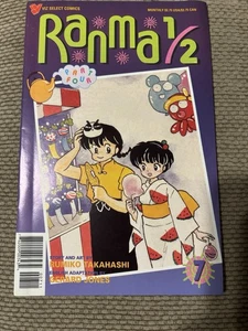Ranma 1/2 Part Four #7 Viz Comics 1995 - Picture 1 of 3