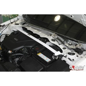 UR FOR KIA CERATO K3 (COUPE) (SEDAN) 1.6 GDI (2014) FRONT STRUT BAR (2 POINTS) - Bild 1 von 8