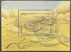 Hoja Tayikistán S. - Lagartos - Schneider's Skink_1995 - CTO. - Imagen 1 de 1