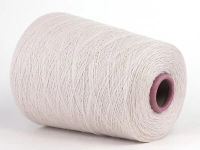 59,50 €/Kg * Konengarn 100% Merinowolle extra fein * Imagine * Biscuit * Nm 30/2 - Bild 1 von 3