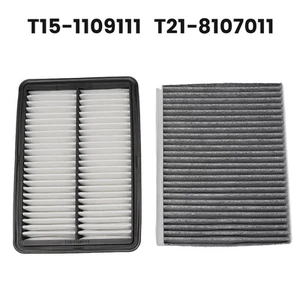 Motorluftfilter T15-1109111 Innenraumfilter T21-8107011 Für Chery Tiggo 5x 1.5T - Picture 1 of 12