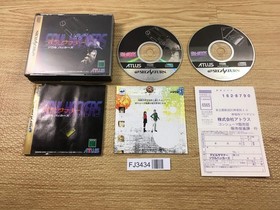 FJ3434 Devil Summoner Soul Hackers Sega Saturn Japan