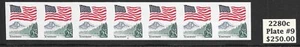 Scott #2280c IMPERF ERROR PNC7, Plate #9, Mottled Tagging-MNH, Cat. $250.00 - Picture 1 of 1