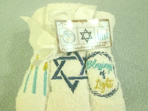 Chanukka 6 Waschkleidung Segen des Lichts, Menora Kerzen 2 von jedem Design Neu - Bild 1 von 2