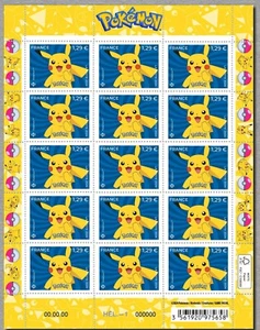 france 2024 youth Pokémon POKEMON PIKACHU japan 1996 Game Boy Tajiri 15v mnh FUL - Picture 1 of 1