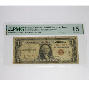1935 A PMG Choice F15 Star Hawaii WWII Emergency Issue $1 Fr #2300* Note #56638F - Picture 1 of 3