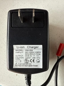 Li-ion 8.4V 1A Power Supply Adapter / JST output - Picture 1 of 2