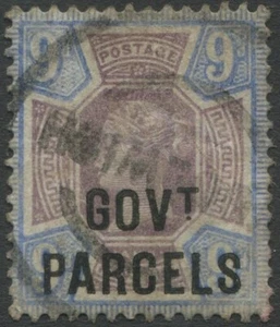 GB QV Govt Parcels 9d Dull purple and blue SG067 (L28) Used Fine Cat £90 - Picture 1 of 2