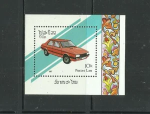 LAOS. Año: 1987. Tema: AUTOMOVILES MODERNOS. - Bild 1 von 1