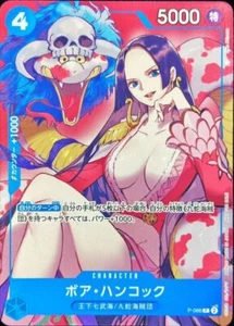 ONE PIECE Card Game PROMO P-066 Boa Hancock P - Picture 1 of 2
