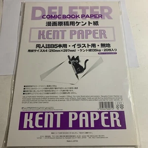 Deleter comic book paper -KENT paper - 20 sheets blank paper - new - Picture 1 of 2
