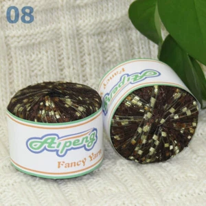 Sale New Lot of 2 Ballsx50g High-quality Nylon Ladder Track Knitting Yarn Brown - Picture 1 of 6