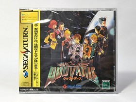 Quo Vadis W/Manual Obi Sega Saturn SS Unused Game Vary Good NTSC-J Japan JP