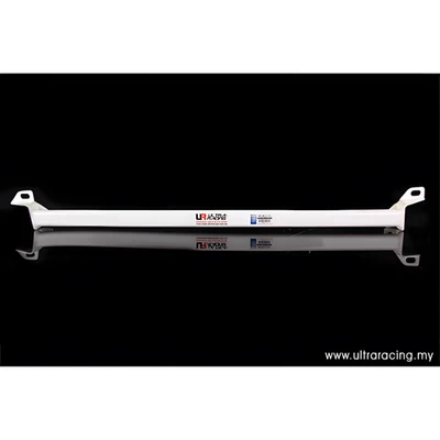 Ultra Racing Domstrebe hinten oben 2-Punkt - 02-08 BMW E85 (Z4) 2.5/3.0 (2WD) - Bild 1 von 3
