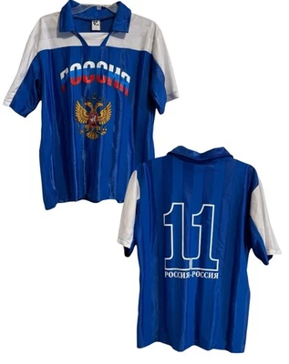 Vintage Team Russia USSR POCCNR Soccer Jersey Sz Large Rare - Image 1 of 4