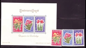 Cambodia Sc 93a NH S/S of 1961 - Flowers - Picture 1 of 1