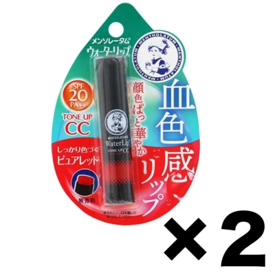 Juego de 2 paquetes de 4,5 g mentolatum Water Lip Tune Up CC color rojo puro SPF20 PA++ Foto 1 de 4
