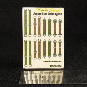 Japan Sicherheitsgurte WWII Typ 2 3D Decals Maßstab 1:32 für Maßstab Modellbausatz MDP32006 - Bild 1 von 2
