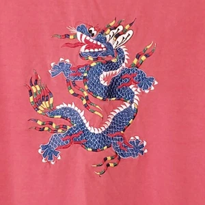 Y2K Chinese Dragon T Shirt Sz M Red Blue Embroidered Distressed Trashed Holes - Picture 1 of 9
