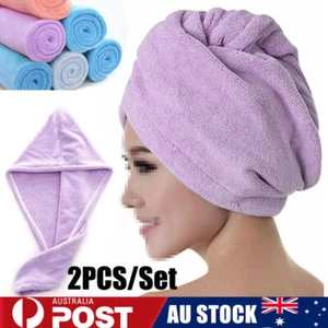 2x Quick Dry Microfibre Hair Drying Turban Bath Towel Head Wrap Hat Quick Dry AU - Picture 1 of 18