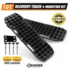 Bunker Indust Recovery Tracks 10 Tons Black + Mounting Pins Truck Roof Rack Sand