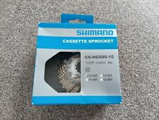 Shimano GRX / Tiagra CS-HG500 10-speed road cassette 11 - 25T