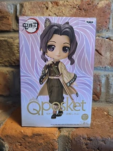 DEMON SLAYER Q POSKET SHINOBU KOCHO VERSION B NEW 5.5" TALL Action Figure Anime - Picture 1 of 9