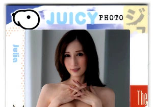 Tarjeta fotográfica Julia JUICYHONEY The Luxury Edition 2022 ¡Rara! Ver descripción - Imagen 1 de 5