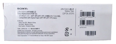 New Sony Digital Paper Stylus Set of 10 Replacement POM Tips for DPT-RP1 or CP1 - Image 1 of 2