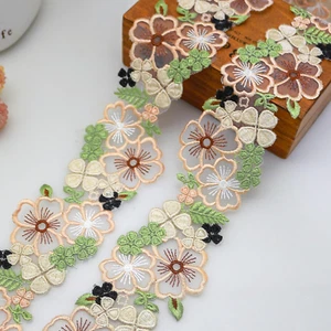 2Yard Organza 3D Flower Lace Trim, Green and Beige Embroidery Floral Lace Ribbon - Picture 1 of 7